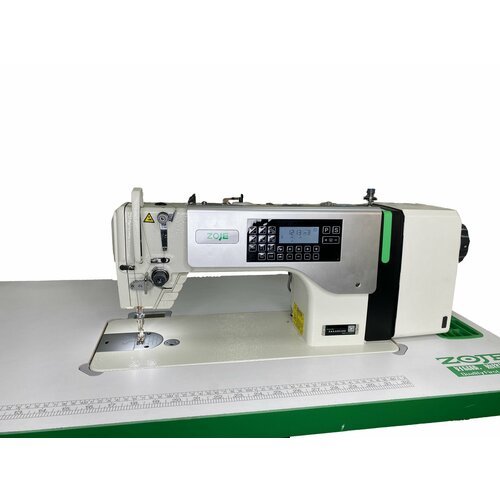 Прямострочная швейная машина с закрытой системой смазки ZOJE A8100-D4-5-W/02