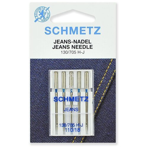 Игла/иглы Schmetz Jeans 130/705 Н-J 110/18, серебристый, 5 шт.