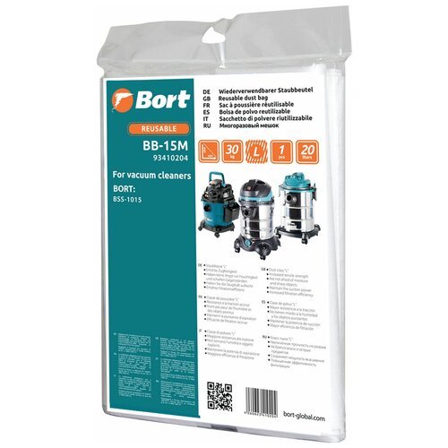 Мешок многоразовый для пылесоса Bort BB-15M