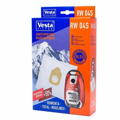 Мешки тканевые для пылесоса Vesta Filter RW04S, 5 л, 4 шт