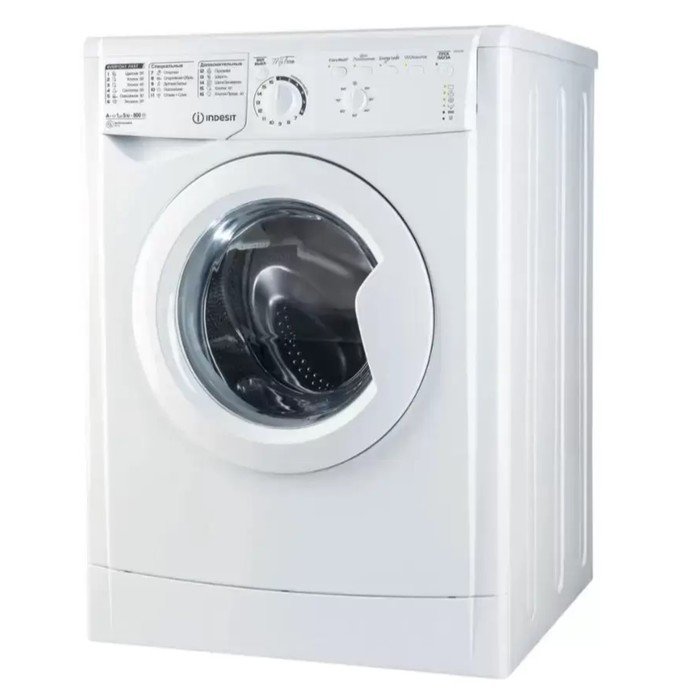 Стиральная машина Indesit EWSB 5085 CIS, класс А, 800 об/мин, до 5 кг, белая