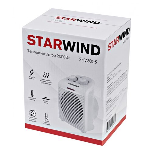 Тепловентилятор Starwind SHV2003, белый