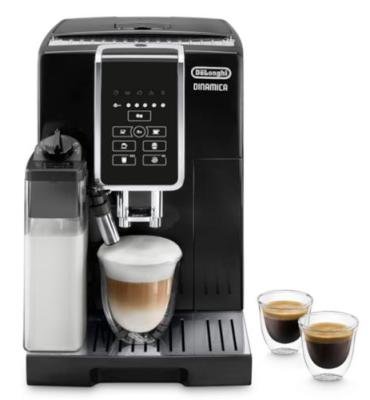 Кофемашина DeLonghi ECAM350.50.B черный