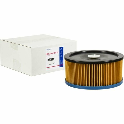 Складчатый фильтр для пылесосов Metabo AS 20 Л / ASA 32 L / AS 1200 / ASA 1201 / ASA 1202 EURO Clean MTPM-32