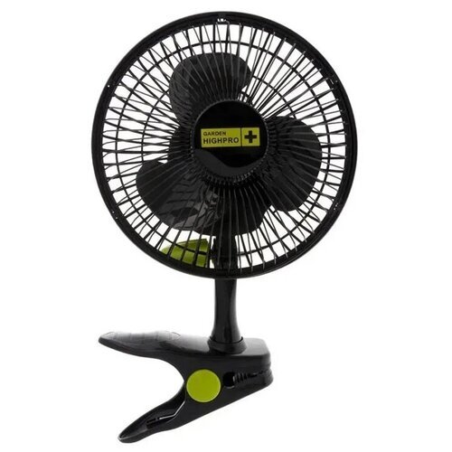 Вентилятор Garden Highpro Clip Fan 15 см - 5 W