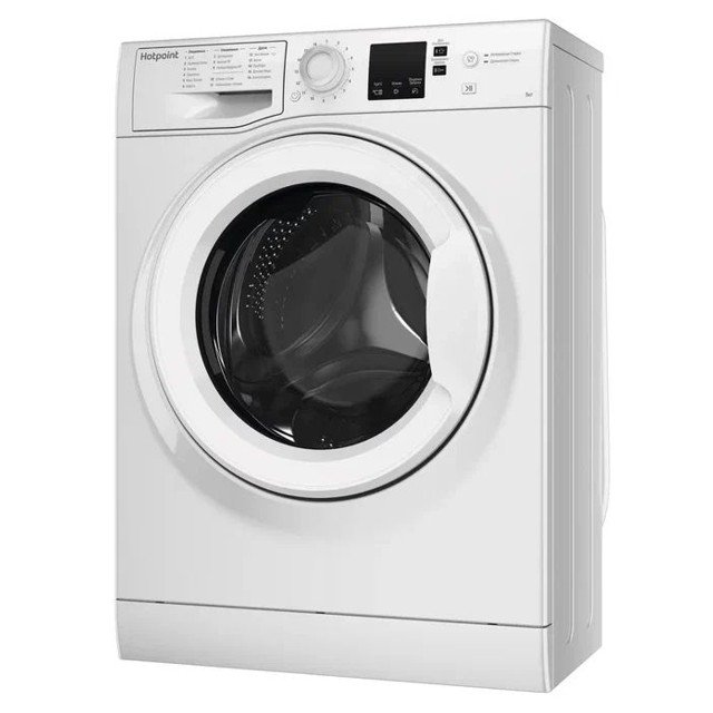 машина стиральная HOTPOINT-ARISTON NUS5015H RU 5кг/1000об/34,8см белый